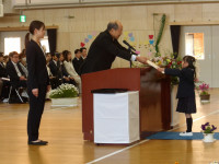 IMGP0511