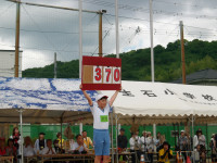 IMGP0738