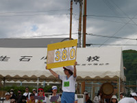 IMGP0739