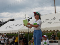 IMGP0744