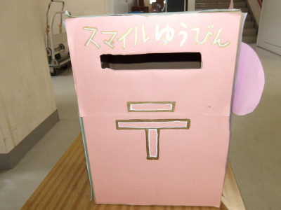 IMGP0858