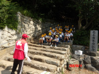 IMGP0398