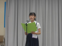 IMGP0989