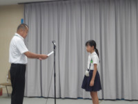 IMGP0984