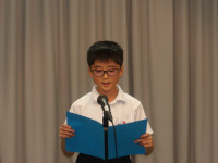IMGP1088