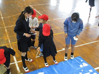 ホーム | 松山市立生石小学校